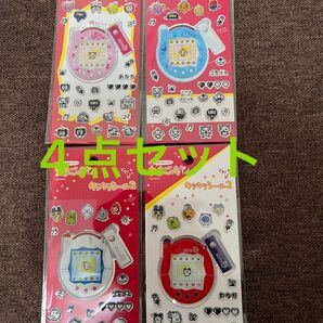 たまごっち BANDAI tamagotchi キラキラシール2 プクプクシール ステッカー まとめ売り 新品未開封