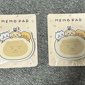 カカオフレンズ×ちいかわ メモパッド2つ ちいかわ