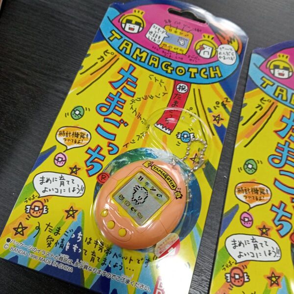 1996年製たまごっち 当時物