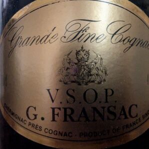 古酒 G.FRANSAC COGNAC V.S.O.P.