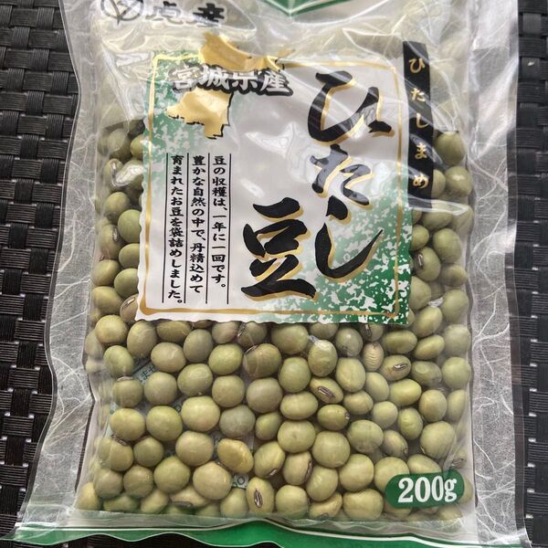 ひたし豆 虎産 宮城県産 ひたし豆200g