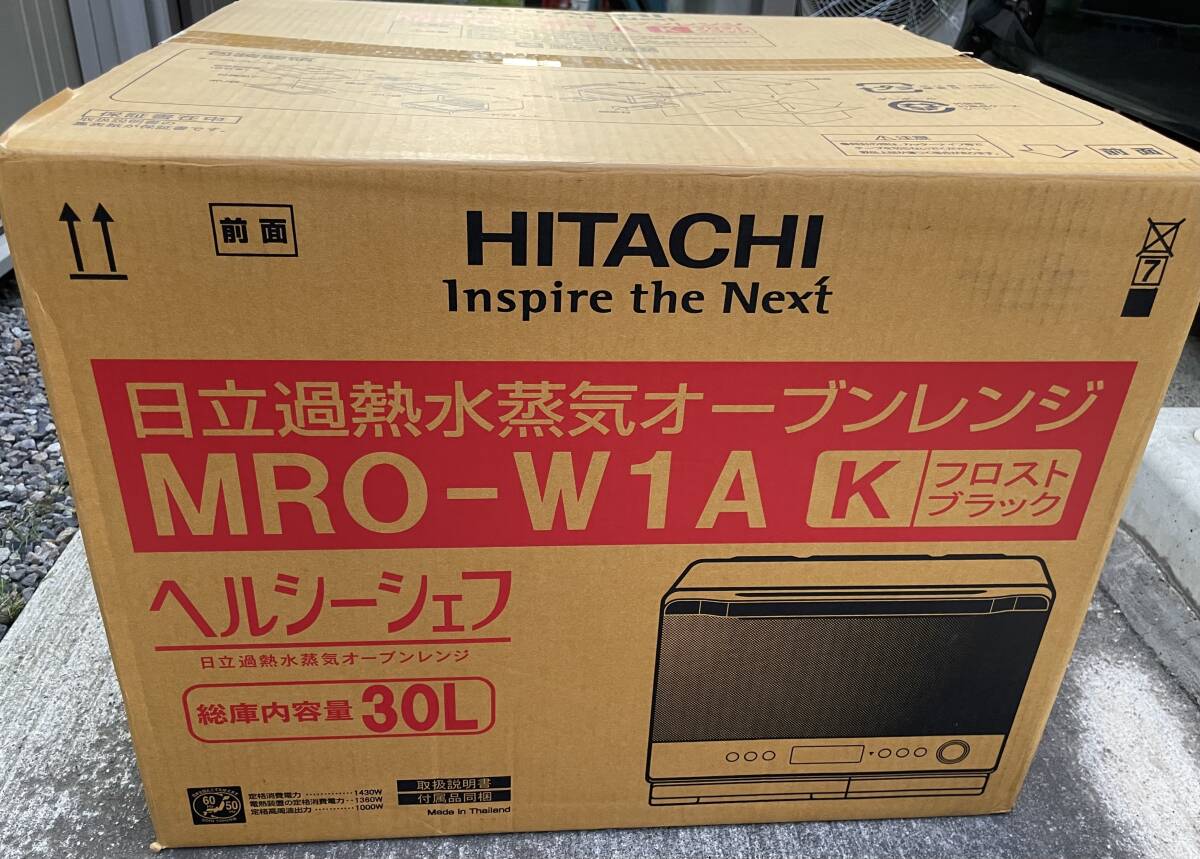 Yahoo!オークション -「mro-w1a」(キッチン、食卓) の落札相場 Yahoo!オークション -「mro-w1a」(キッチン、食卓) の落札相場