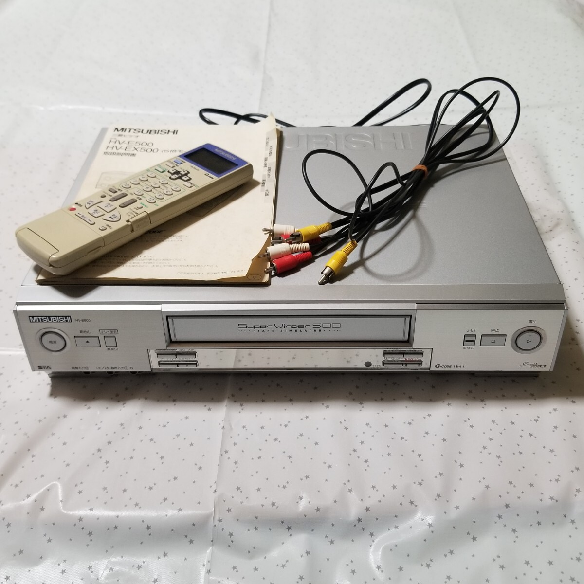 Yahoo!オークション -「vhs ビデオデッキ 三菱」(VHSビデオ Yahoo!オークション -「vhs ビデオデッキ 三菱」(VHSビデオ