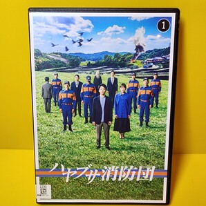 新品ケース交換済み 「ハヤブサ消防団 DVD〈5枚組〉」