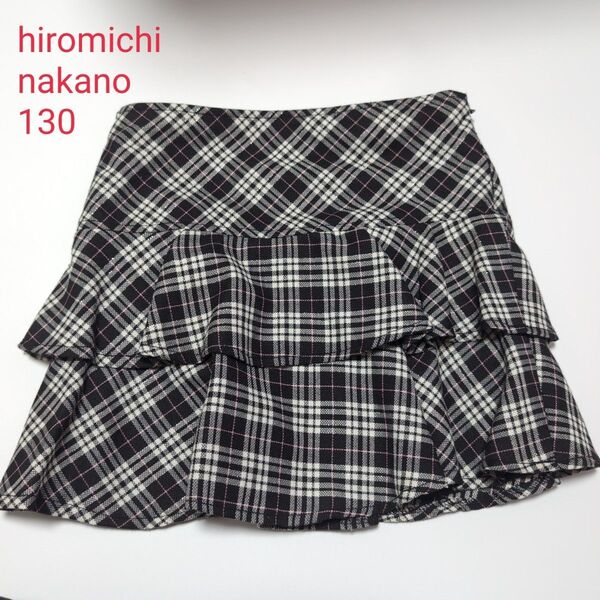 hiromichi nakano ナカノヒロミチ スカート チェック 130
