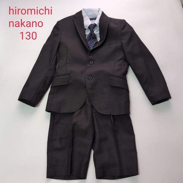 hiromichi nakano boys ナカノヒロミチ スーツ 卒園式 入学式 フォーマル セレモニー 130