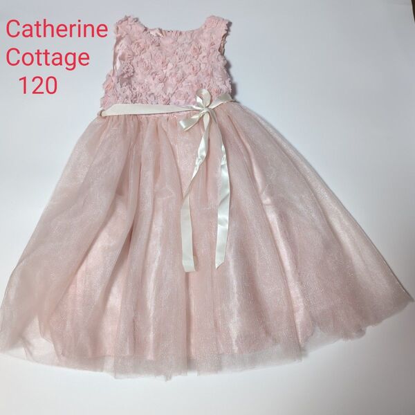 Catherine Cottage キャサリンコテージ ドレス フォーマル セレモニー 発表会 結婚式 薔薇 120