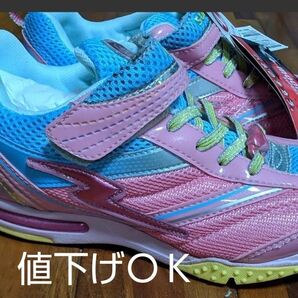 (新品)バネのチカラ 女の子 23.5センチ
