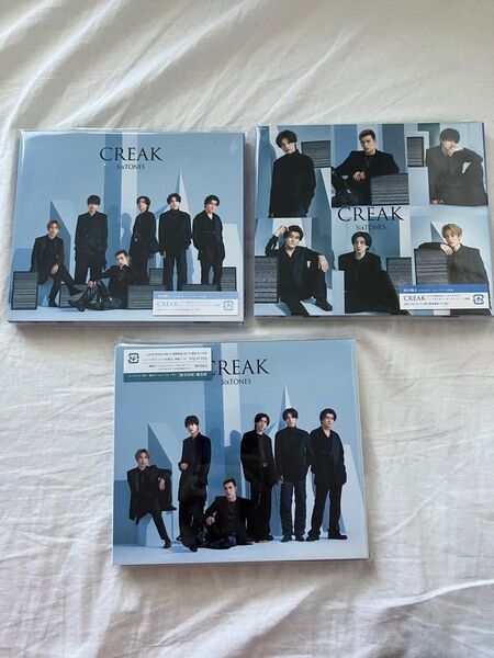 SixTONES CREAK CD三形態