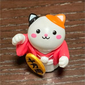 猫にゃあ まねきねこ 鏡餅 干支 越後製菓 2024 ねんドル 岡田ひとみ