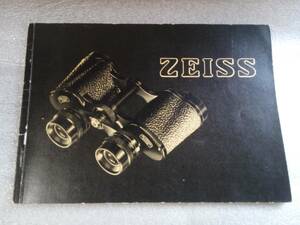 [ Carl Zeiss ]CARL ZEISS binoculars large size catalog 1955 year 