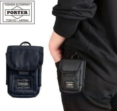 【美品送料無料】PORTER ポータードライブポーチ ブラック