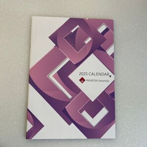 早稲田大学2025年カレンダー