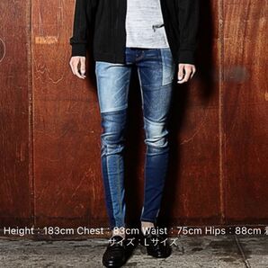 クレイジーパターンデニム