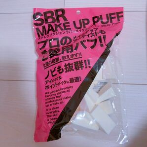 SBR MAKE UP PUFF メイクアップパフ パフ 三角