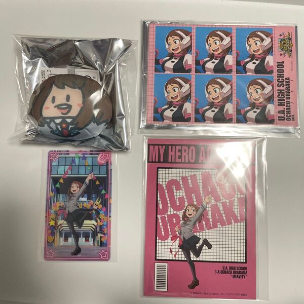 ヒロアカ 麗日お茶子 オープンスクール グッズ