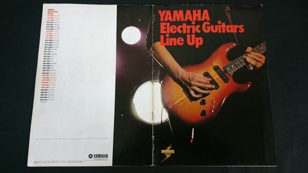 Yahoo!オークション -「yamaha sl500」の落札相場・落札価格 Yahoo!オークション -「yamaha sl500」の落札相場・落札価格