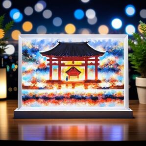 絵画「終りと始まりの場所」 A4 額無し 風景画 インテリア インテリア お堂 社 赤 青 黄