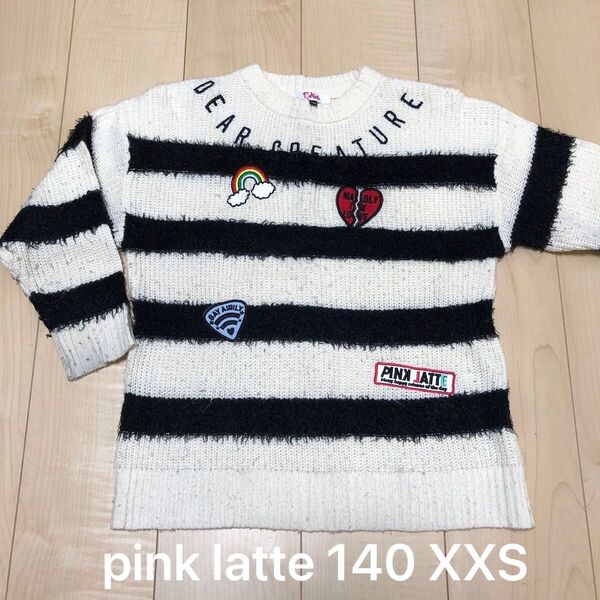pink latte ピンクラテ ボーダー セーター ワッペン 140 XXS ニット セーター 黒白
