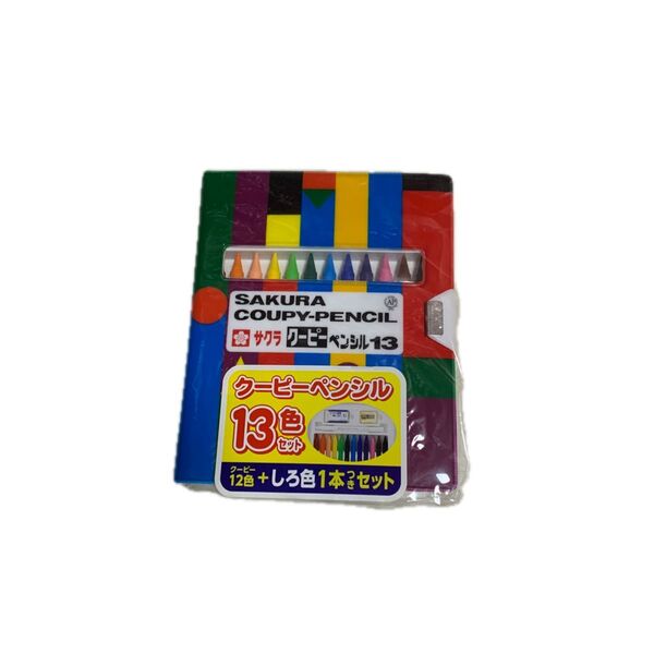 サクラクレパス クーピーペンシル 13色 ソフトケース入り FY13-R1
