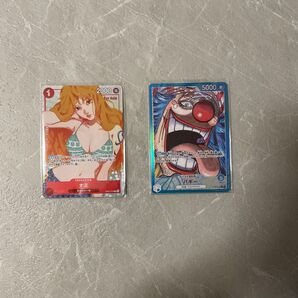 ナミ R バギーL