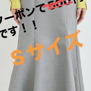 マーメイド スカート