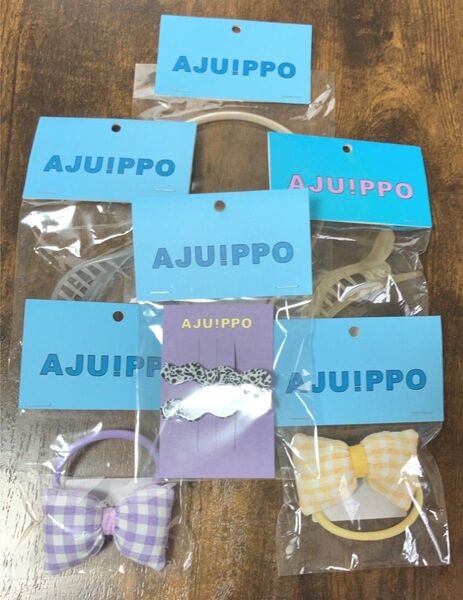 【未使用】AJU!PPO ヘアアクセサリー まとめ売り キッズ ヘアゴム ヘアピン カチューシャ 6点セット 韓国