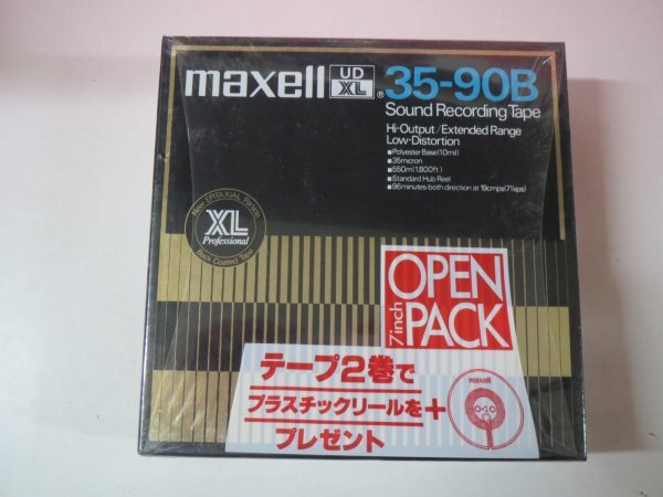 Yahoo!オークション -「maxell 35-90b」の落札相場・落札価格 Yahoo!オークション -「maxell 35-90b」の落札相場・落札価格