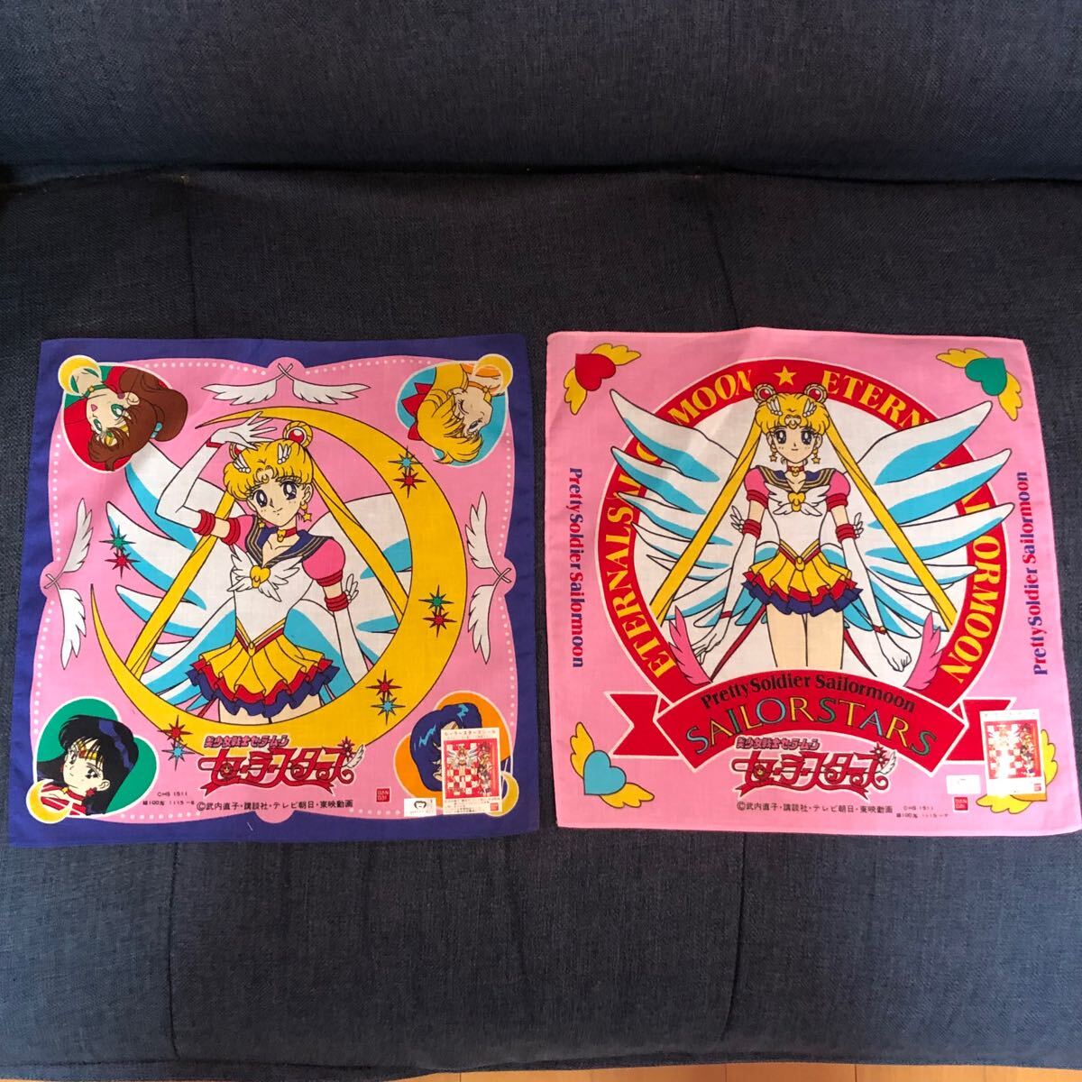 Yahoo!オークション -「美少女戦士セーラームーン セーラー Yahoo!オークション -「美少女戦士セーラームーン セーラー
