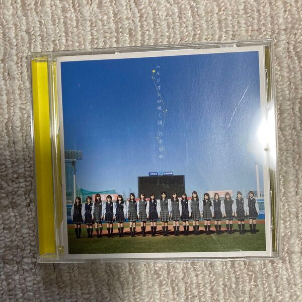 ハルジオンが咲く頃 CD 乃木坂46