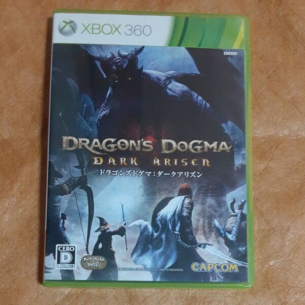 【Xbox360】 Dragon’s Dogma: Dark Arisen (ドラゴンズドグマ:ダークアリズン)CAPCOM