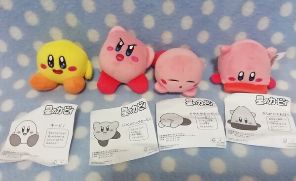 p②【マクドナルド】 ハッピーセット 星のカービィ ぬいぐるみ マスコット 4種セット