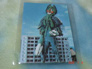 激レア カルビー ウルトラマンA カード NO.178 (新カード) 極美品