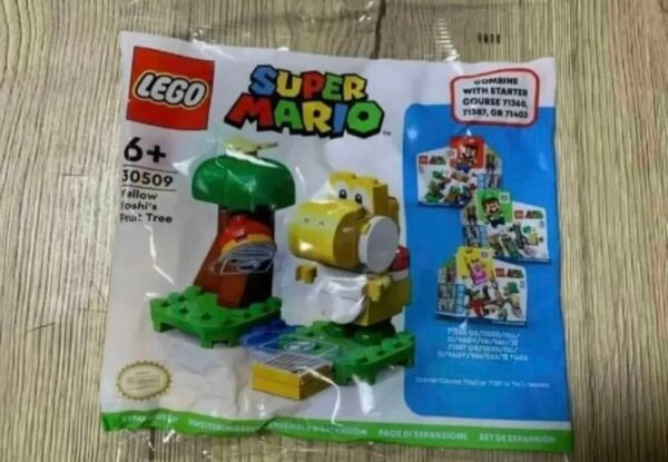 LEGO レゴ マリオ スーパーマリオ きいろヨッシー と くだものの木 30509