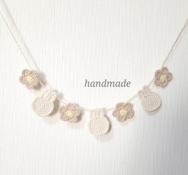 うさぎと花のガーランド ハンドメイド No.1