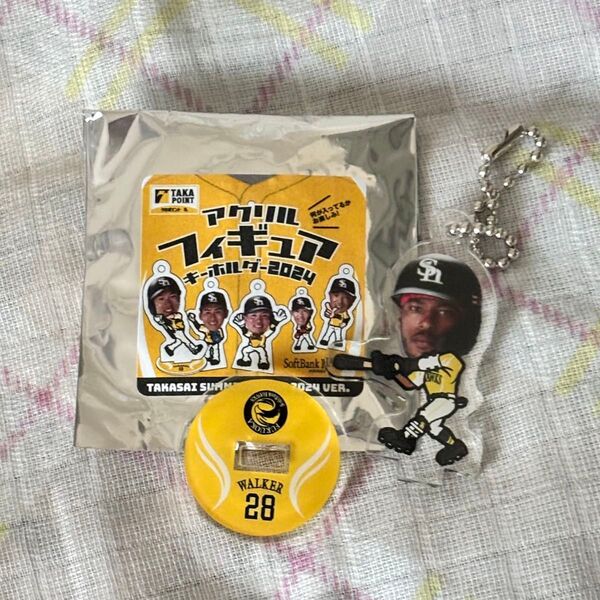 ホークス ウォーカー選手アクリルフィギュアキーホルダー 鷹祭ver.