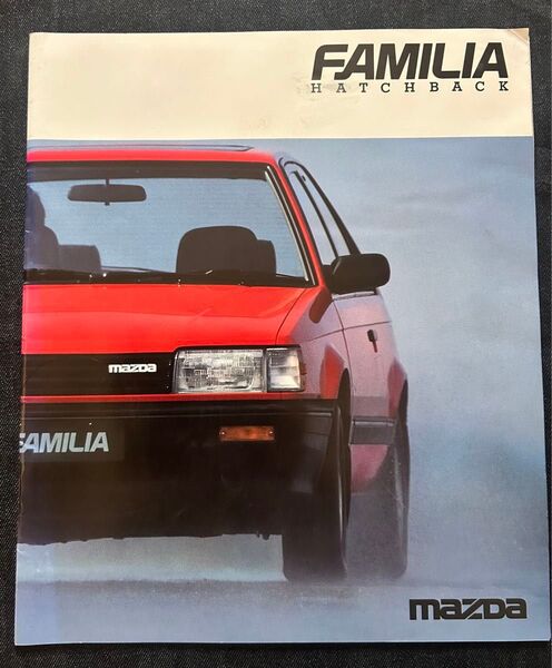 マツダ ファミリア ハッチバック セダン 旧車カタログ