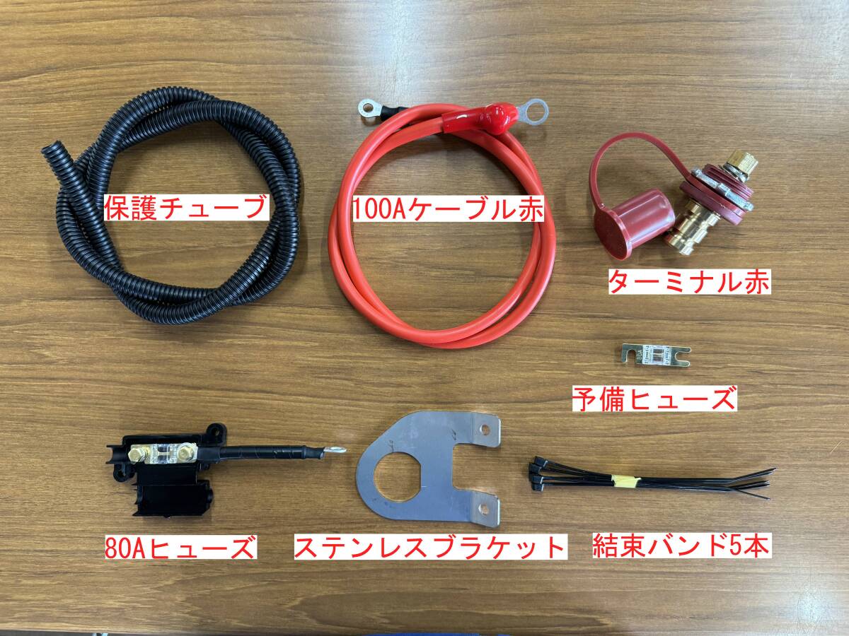 Yahoo!オークション -「ガレージメカニック バッテリー Yahoo!オークション -「ガレージメカニック バッテリー