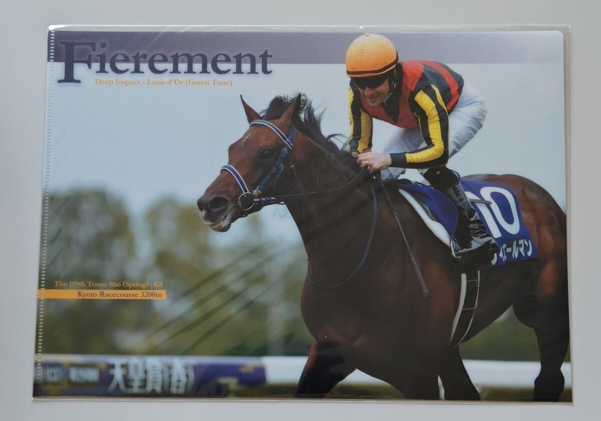 2025年最新】Yahoo!オークション -オグリキャップ 有馬記念(競馬 2025年最新】Yahoo!オークション -オグリキャップ 有馬記念(競馬