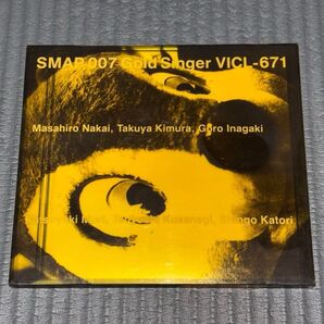 SMAP スマップ CDアルバム「SMAP 007」【送料込み】