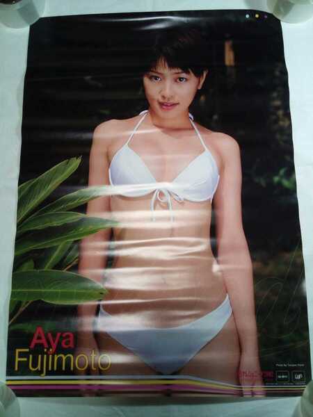 即決☆送料無料☆レア!☆藤本綾☆日テレジェニック2002☆水着☆ポスター☆B2サイズ☆日本テレビ☆元グラビアアイドル☆コレクション☆