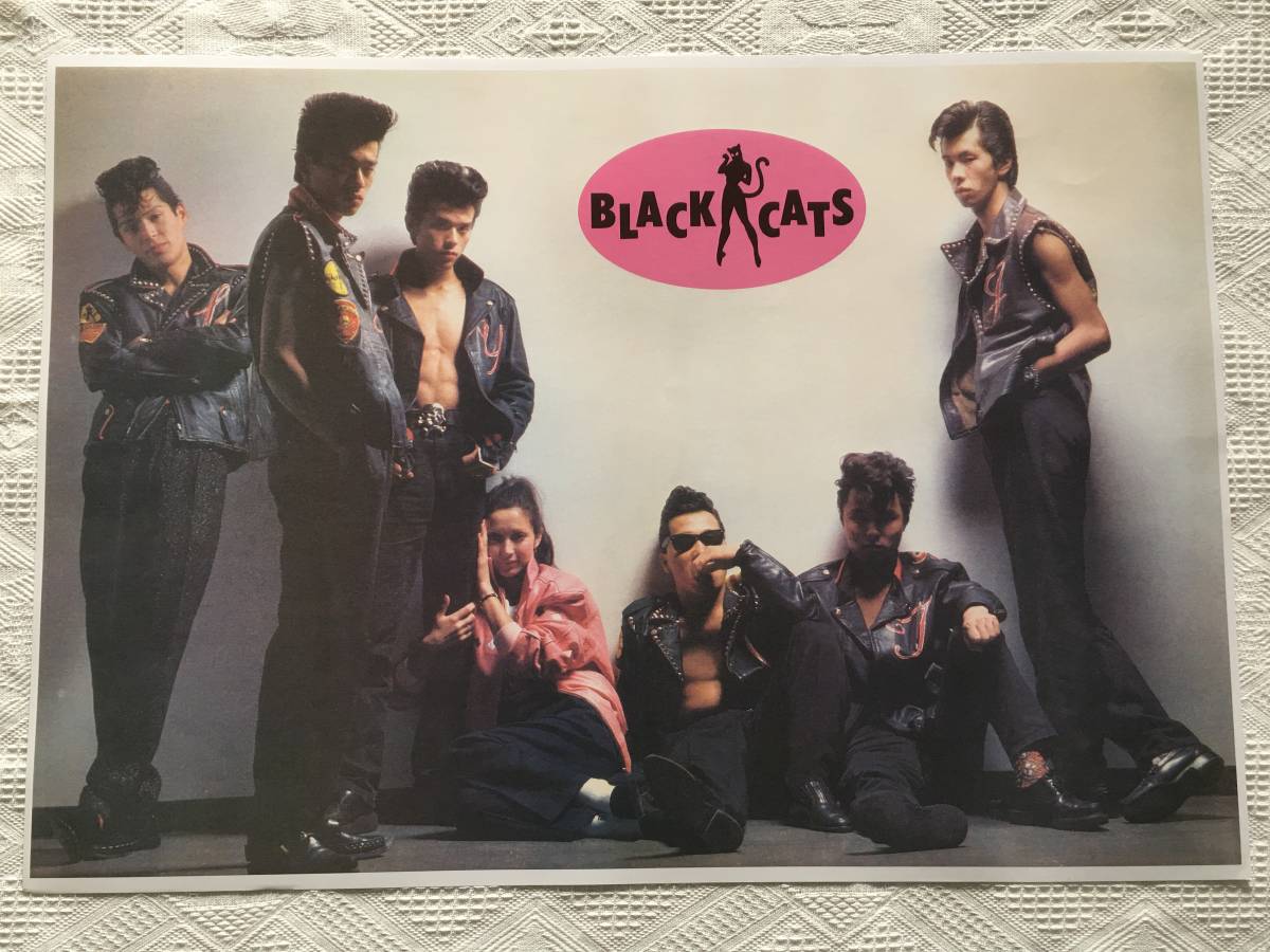 Yahoo!オークション -「ブラックキャッツポスター」の落札相場 Yahoo!オークション -「ブラックキャッツポスター」の落札相場