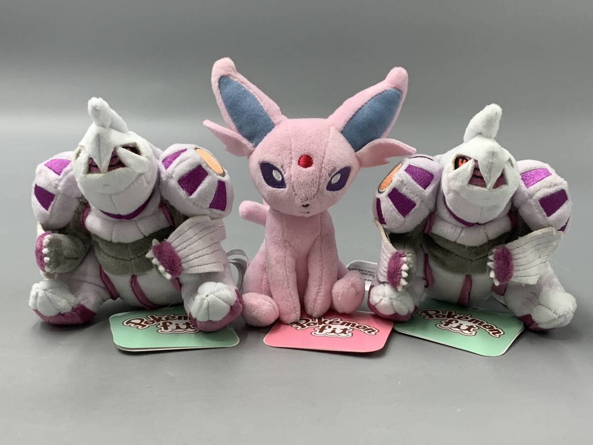 Yahoo!オークション -「ポケモン パルキア ぬいぐるみ」の落札 Yahoo!オークション -「ポケモン パルキア ぬいぐるみ」の落札