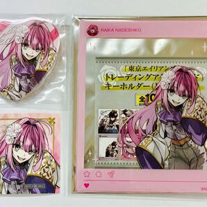 東京エイリアンズ