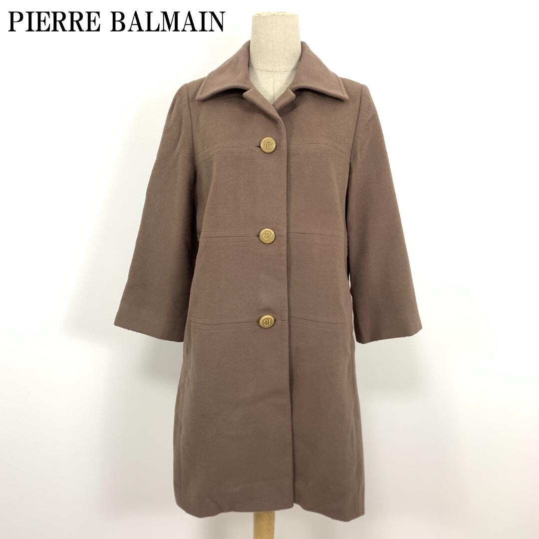 E8641-11◾️ヴィンテージ 美品 ピエールバルマン スプリングコート 2025年最新】Yahoo!オークション -balmain コートの中古品・新品