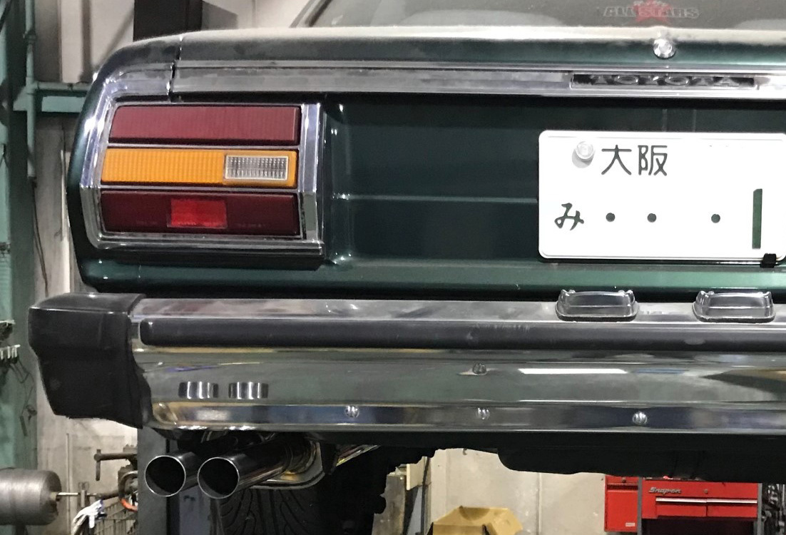2025年最新】Yahoo!オークション -なにわ管の中古品・新品・未 2025年最新】Yahoo!オークション -なにわ管の中古品・新品・未