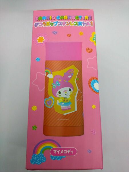 サンリオキャラクターズ デコラポップポップステンレスボトル1《マイメロディ》