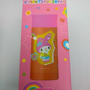 サンリオキャラクターズ デコラポップポップステンレスボトル1《マイメロディ》