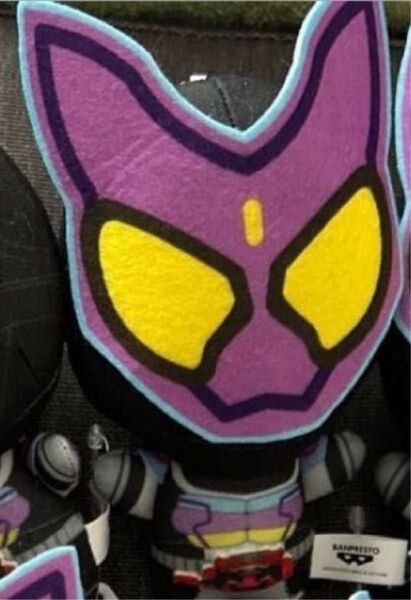 仮面ライダーガヴ ちびぐるみ ポッピングミ