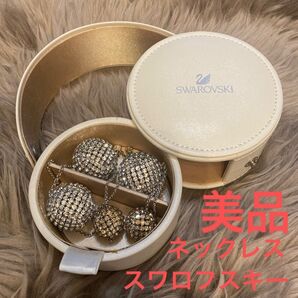美品 スワロフスキー ネックレス ペンダント